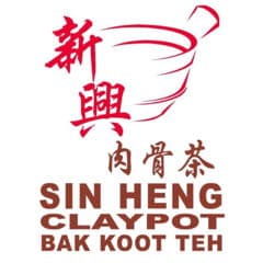 Sin Heng Claypot Bak Koot Teh